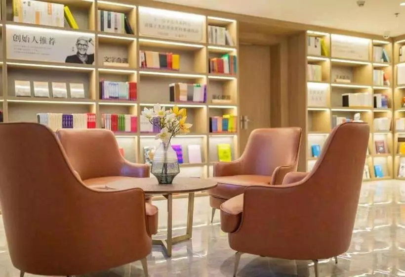 Hanting Hotel Tianjin Nankai Wangdingdi Metro Station