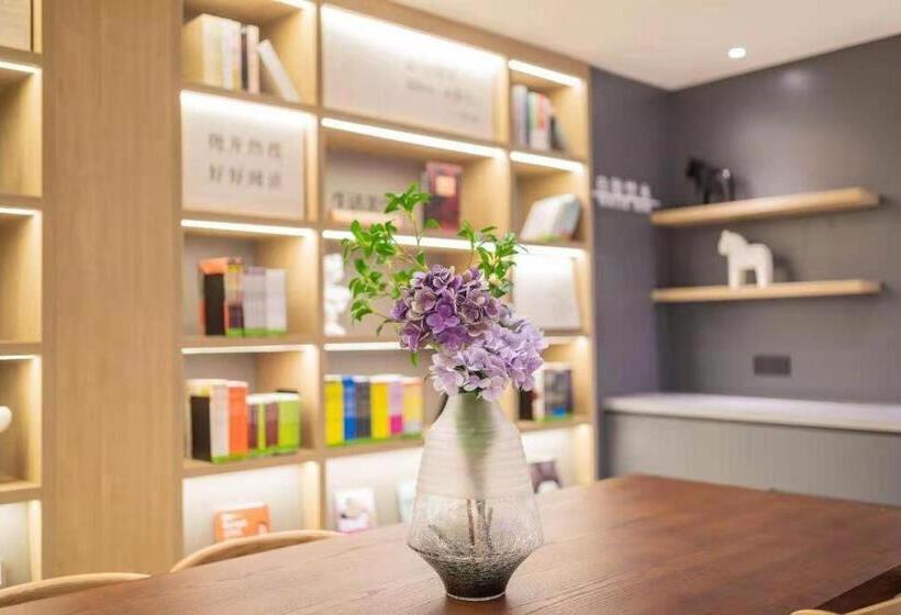 Hanting Hotel Tianjin Nankai Wangdingdi Metro Station