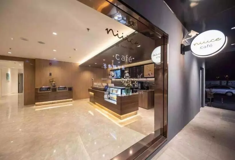 Hanting Hotel Tianjin Nankai Wangdingdi Metro Station