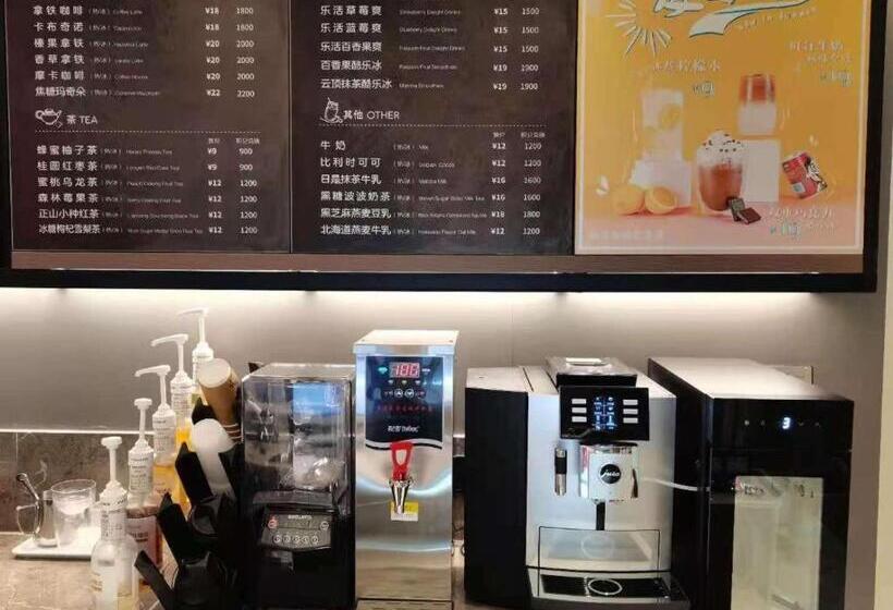 Hanting Hotel Tianjin Nankai Wangdingdi Metro Station