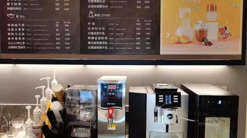 Hanting Hotel Tianjin Nankai Wangdingdi Metro Station