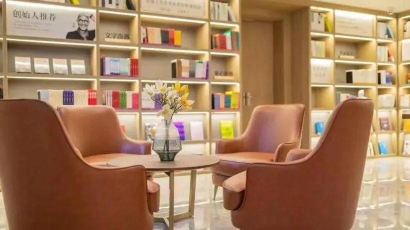 Hanting Hotel Tianjin Nankai Wangdingdi Metro Station