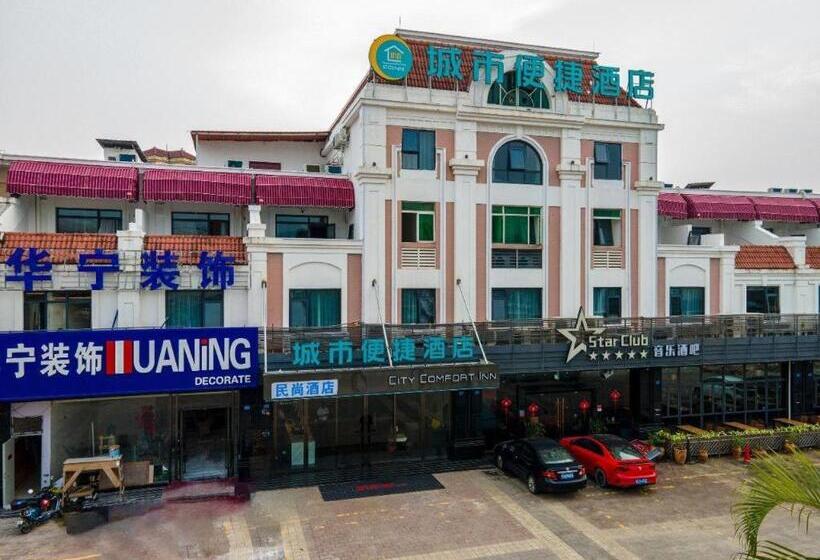 Отель City Comfort Inn Zhongshan Hot Spring Resort Sanxiang Shunchang Plaza