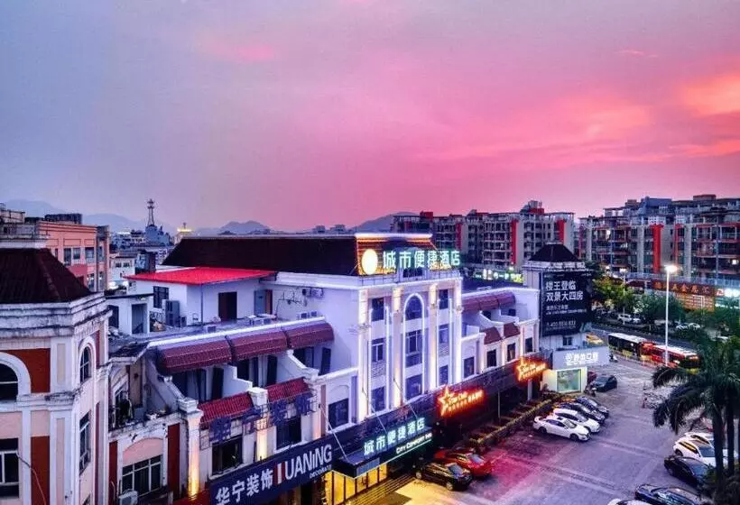 Hotelli City Comfort Inn Zhongshan Hot Spring Resort Sanxiang Shunchang Plaza