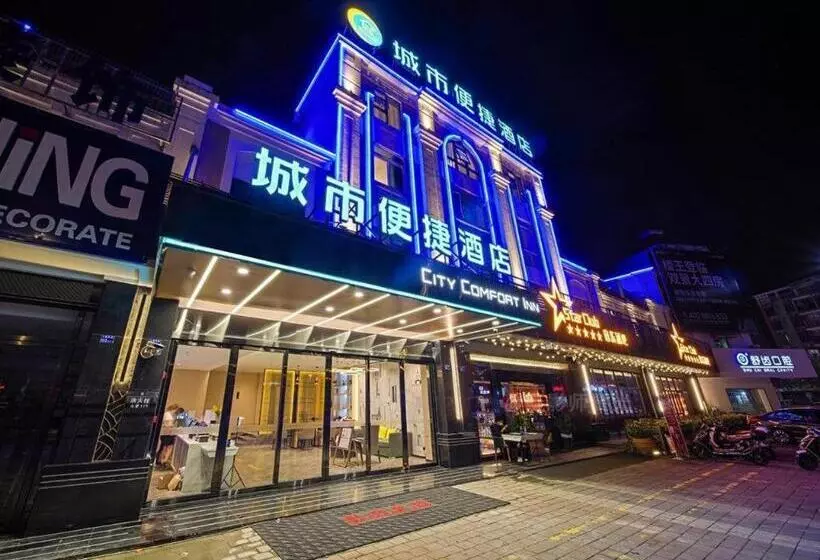Hotelli City Comfort Inn Zhongshan Hot Spring Resort Sanxiang Shunchang Plaza