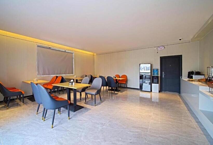 Отель City Comfort Inn Zhongshan Hot Spring Resort Sanxiang Shunchang Plaza