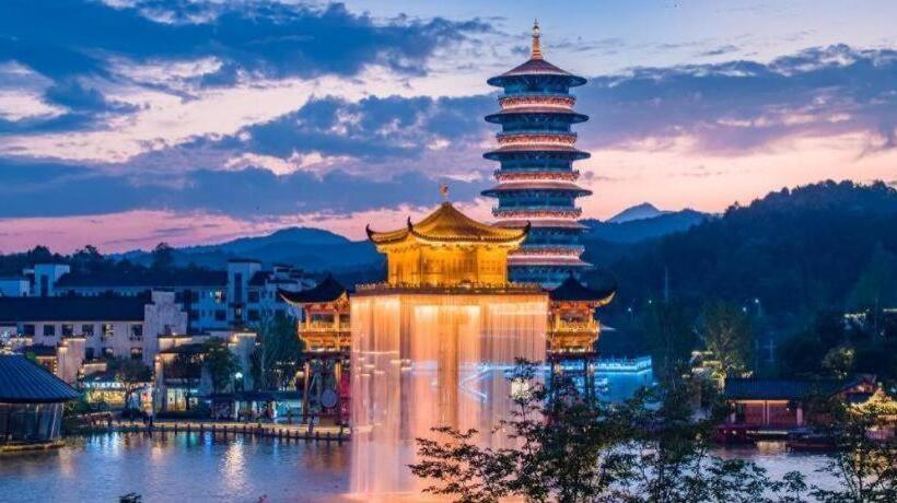 בית מלון כפרי Wuyuan Wunvzhou Wuxiandao Luxury