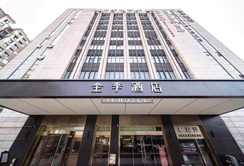 Ji Hotel Hangzhou Banshan Road