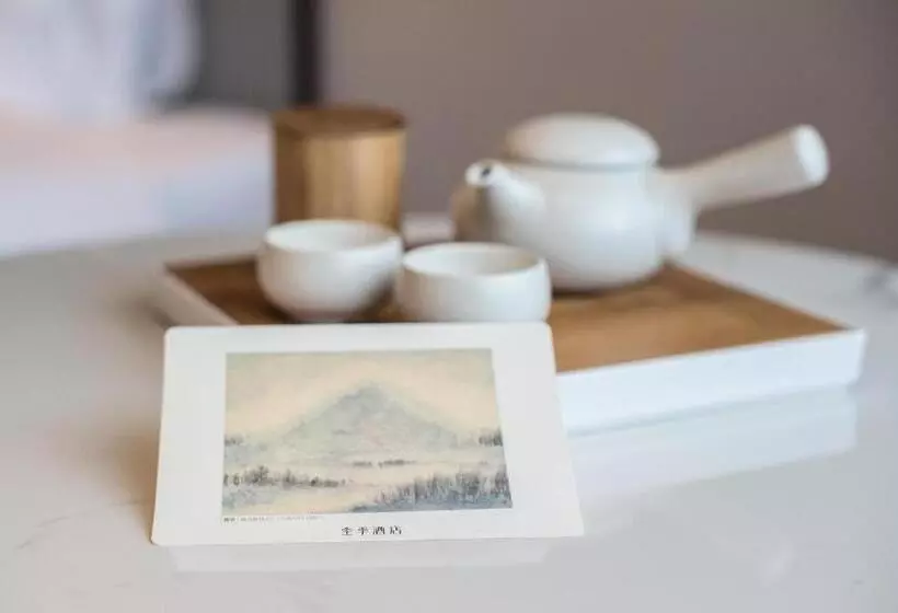 Ji Hotel Hangzhou Banshan Road