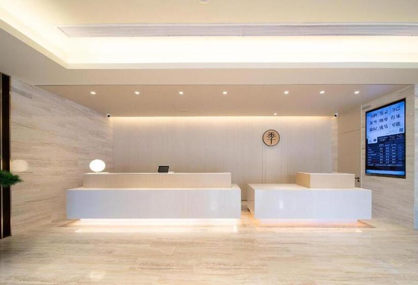 Ji Hotel Hangzhou Banshan Road