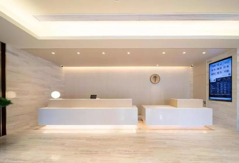 Ji Hotel Hangzhou Banshan Road