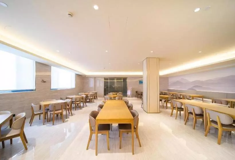 Ji Hotel Hangzhou Banshan Road