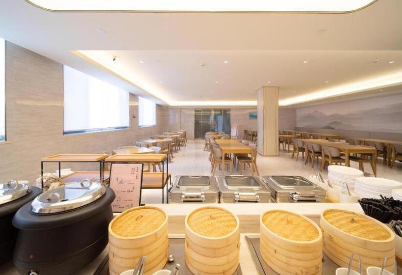 Ji Hotel Hangzhou Banshan Road