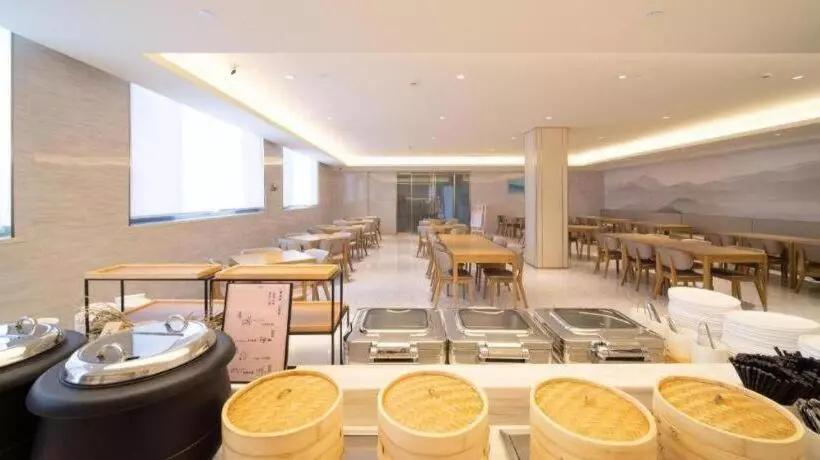 Ji Hotel Hangzhou Banshan Road