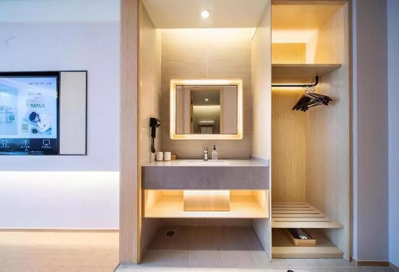 Ji Hotel Hangzhou Banshan Road