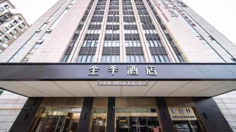 Ji Hotel Hangzhou Banshan Road
