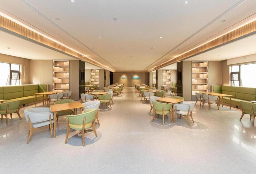 Ji Hotel Nanjing Pukou Hongyang Plaza