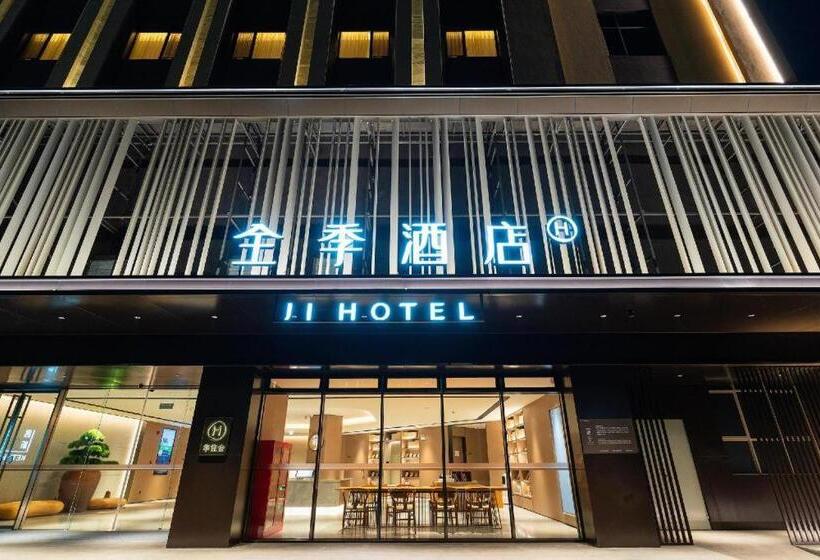 Ji Hotel Zhuhai Gaolan Port