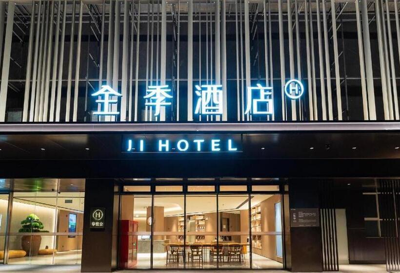 Ji Hotel Zhuhai Gaolan Port