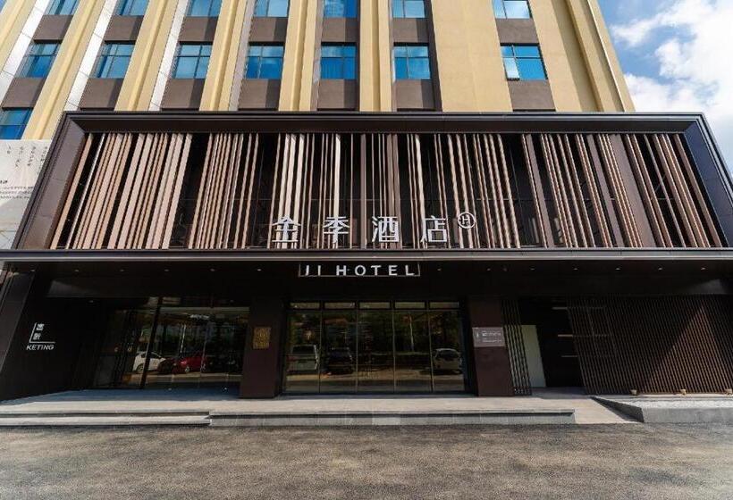 Ji Hotel Zhuhai Gaolan Port