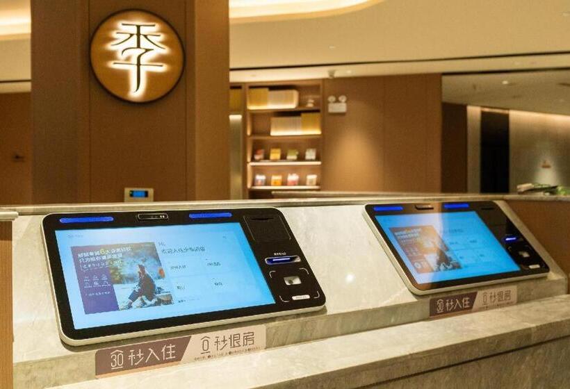 Ji Hotel Zhuhai Gaolan Port