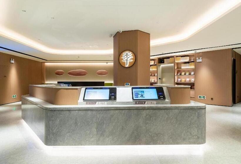 Ji Hotel Zhuhai Gaolan Port