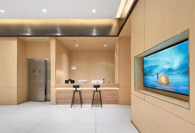 Lan Hotel（江北国际机场店）