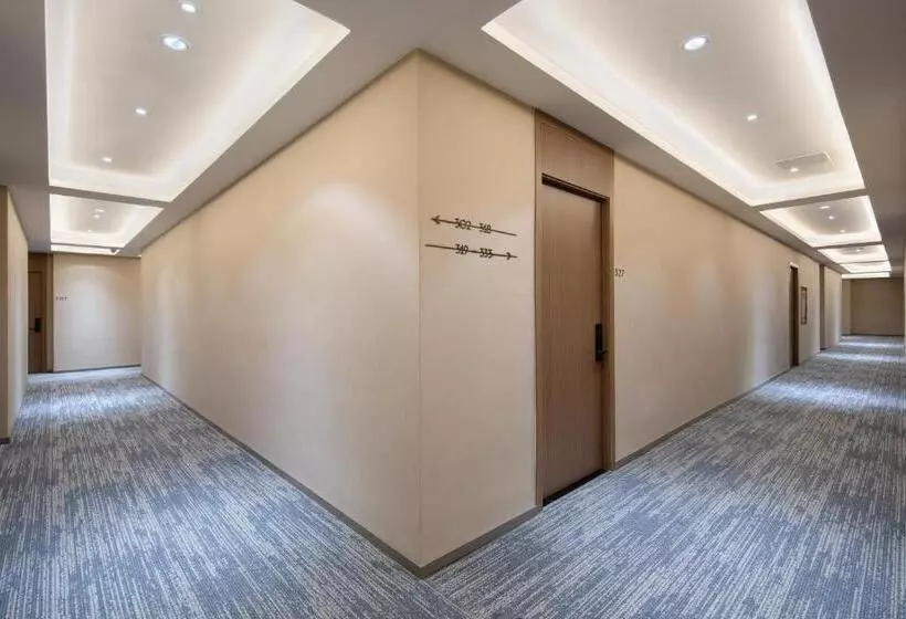 Lan Hotel（江北国际机场店）