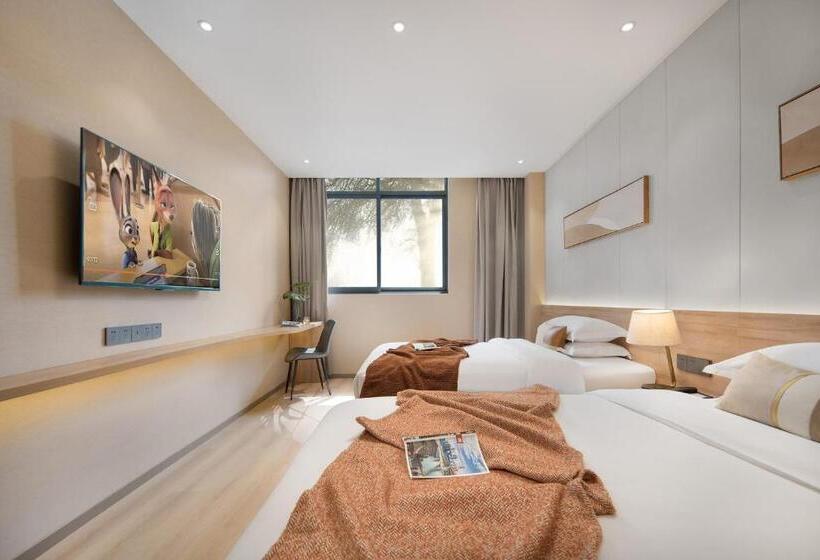 Lan Hotel(江北国际机场店)