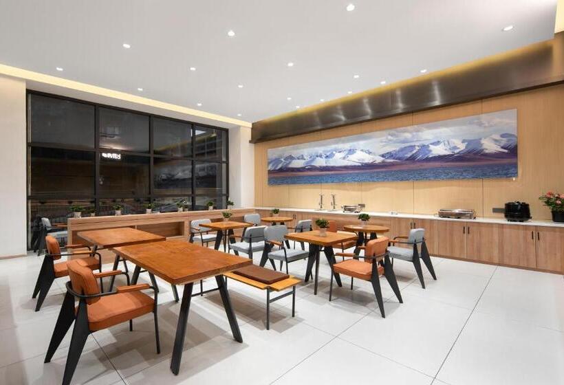 Lan Hotel(江北国际机场店)