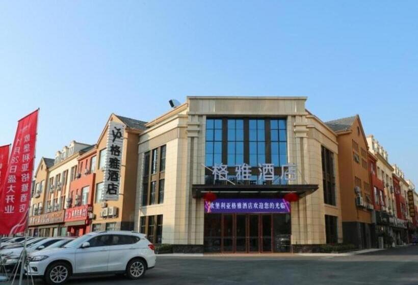 Gya Hotel Jiangsu Yancheng Jianhu County Oubaoliya Life Plaza