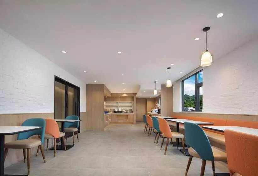 Hanting Hotel Fenghuang Ancient City