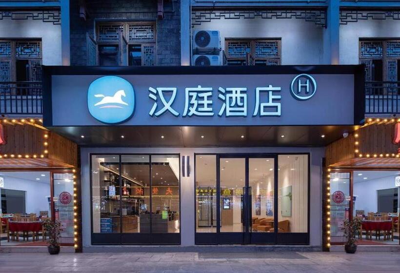 Hanting Hotel Fenghuang Ancient City