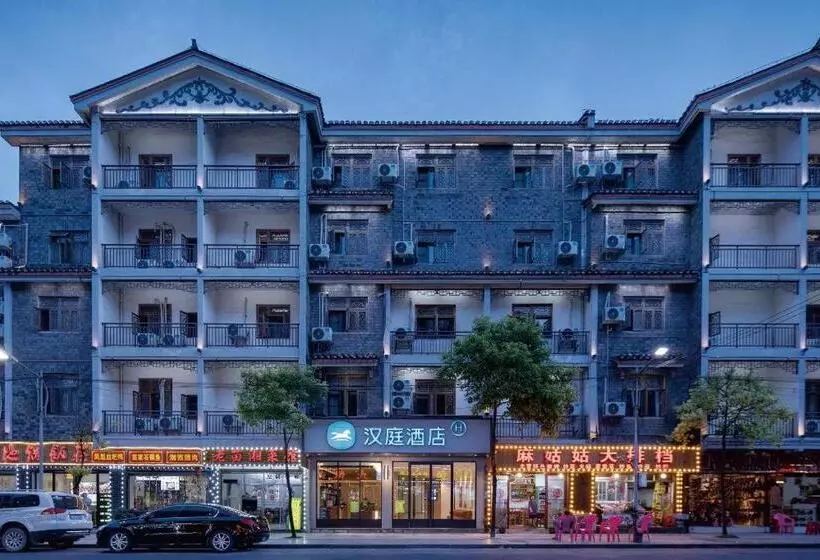 Hanting Hotel Fenghuang Ancient City