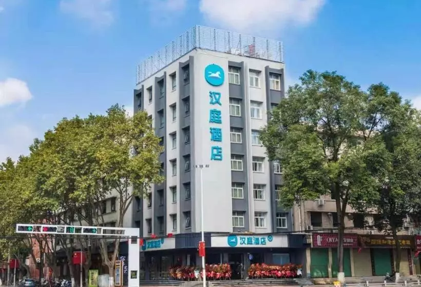 Hanting Hotel Hanzhong Central Square