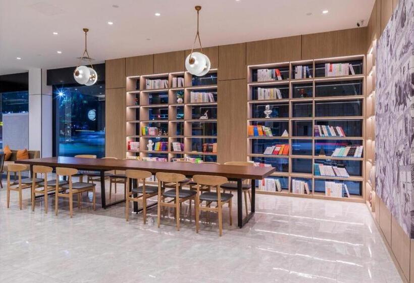 Hanting Hotel Hanzhong Central Square