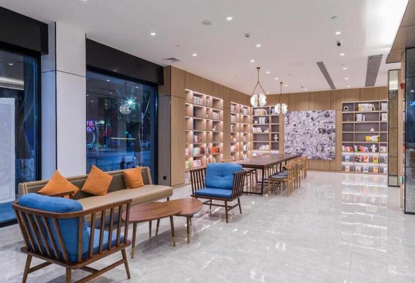 Hanting Hotel Hanzhong Central Square