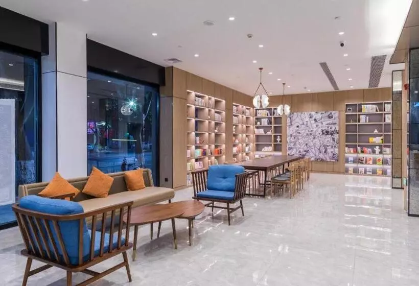 Hanting Hotel Hanzhong Central Square