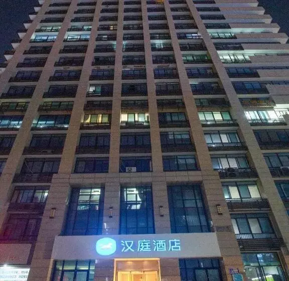 Hanting Hotel Huzhou Zhili