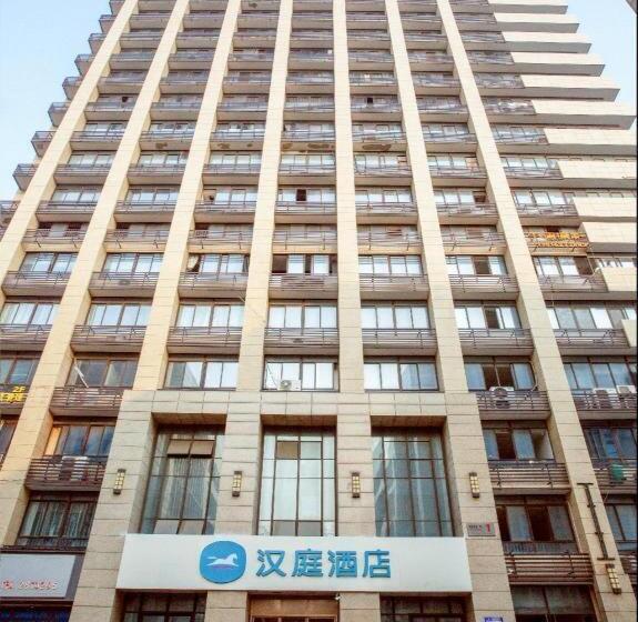 Hanting Hotel Huzhou Zhili