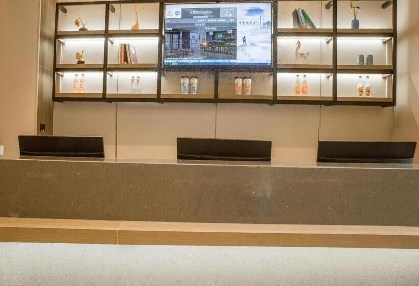 Hanting Hotel Huzhou Zhili