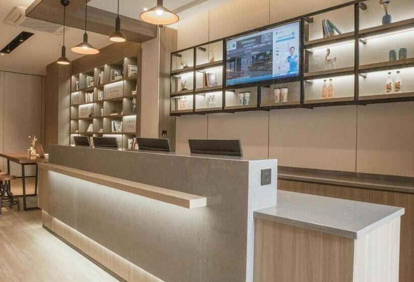 Hanting Hotel Huzhou Zhili