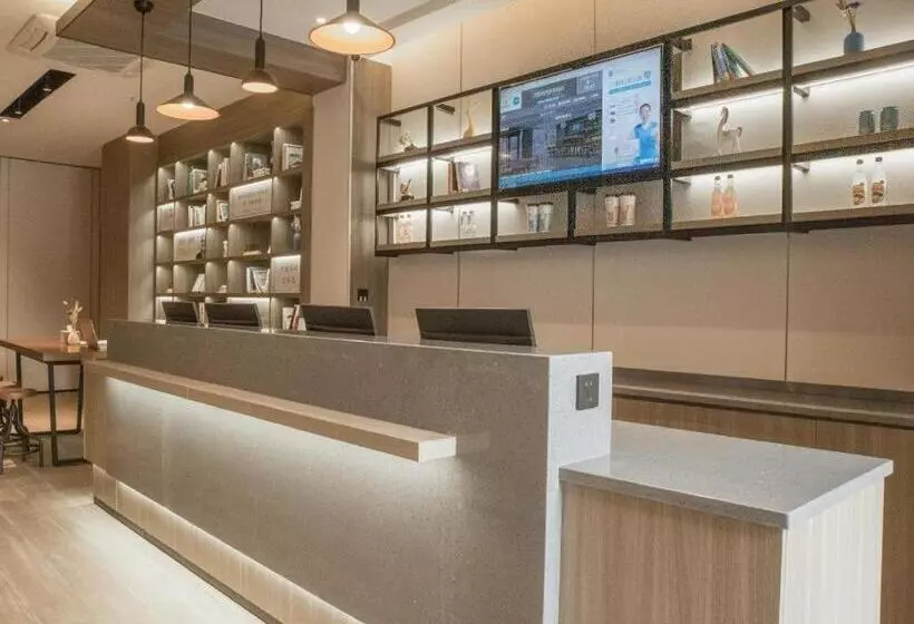 Hanting Hotel Huzhou Zhili