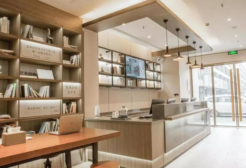 Hanting Hotel Huzhou Zhili