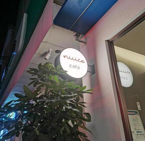 Hanting Hotel Jieyang Jinxianmen