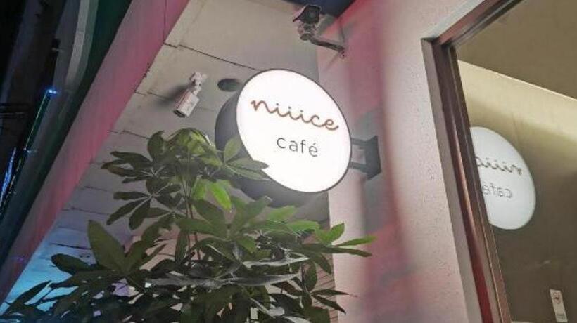 Hanting Hotel Jieyang Jinxianmen