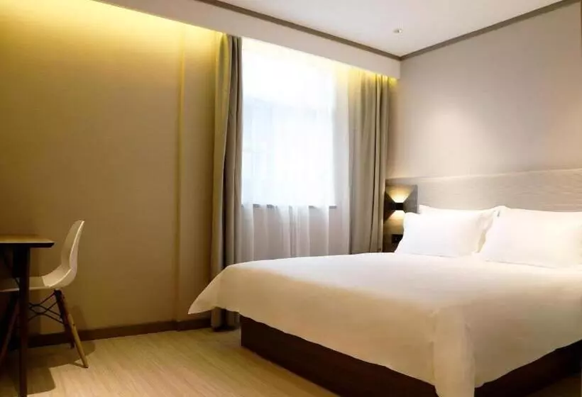 Hanting Hotel Jieyang Jinxianmen