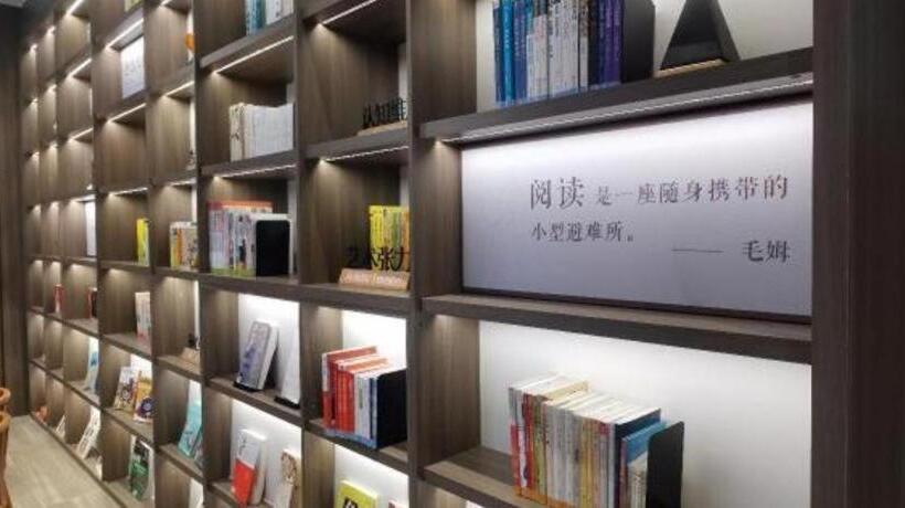 Hanting Hotel Jieyang Jinxianmen