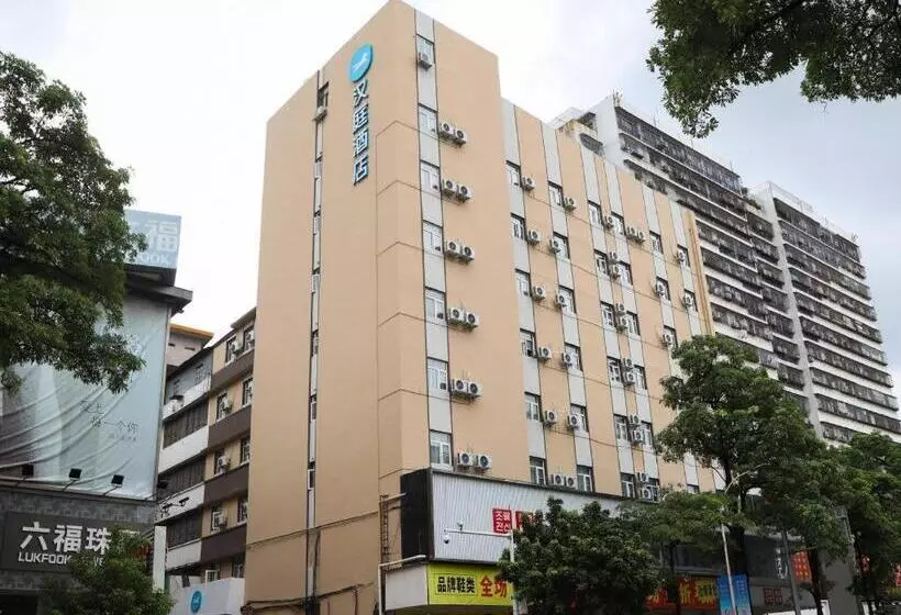 Hanting Hotel Jieyang Jinxianmen