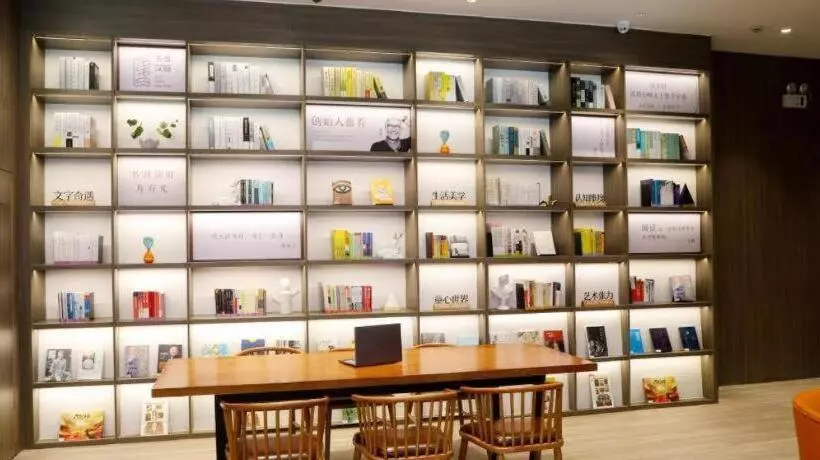 Hanting Hotel Jieyang Jinxianmen